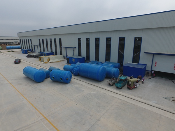 廠(chǎng)區實(shí)景 